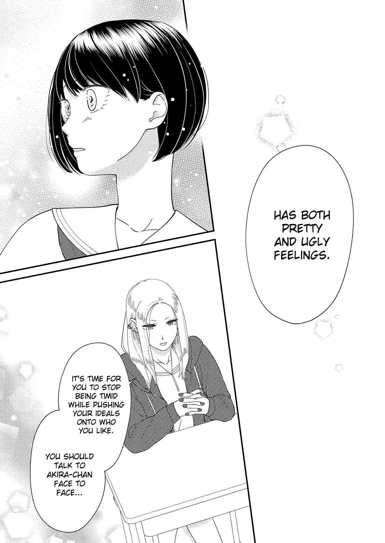 Kanojo ni Naritai Kimi to Boku Chapter 38 12